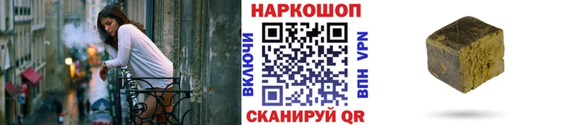 Наркошоп Новосибирск Кодеин Меф мяу мяу КОКАИН Альфа ПВП