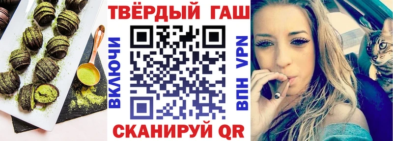 Печенье с ТГК марихуана  наркотики  Новосибирск 