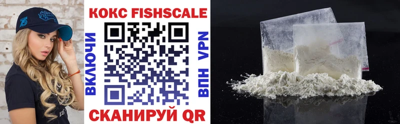 KRAKEN   Новосибирск  Cocaine Боливия 