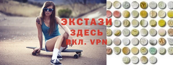 MESCALINE Надым