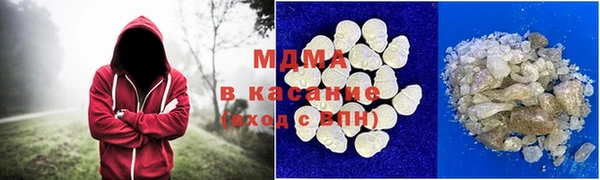 MESCALINE Надым
