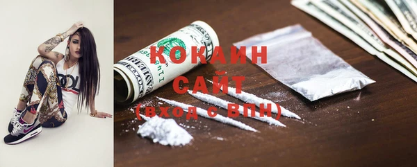 MESCALINE Надым