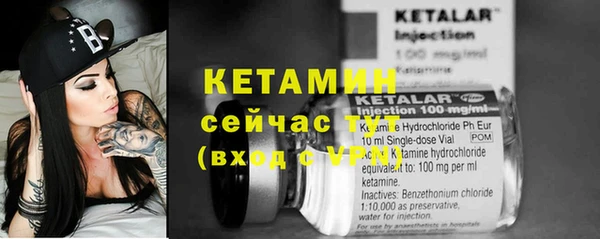 Альфа ПВП Навашино