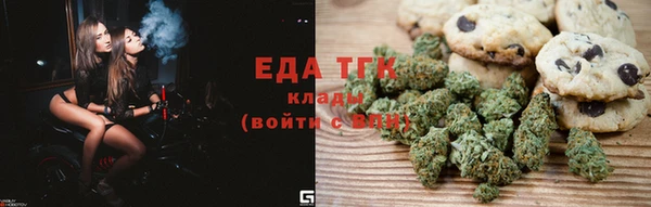 мяу мяу мука Бабаево