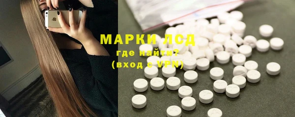 прущая мука Наволоки