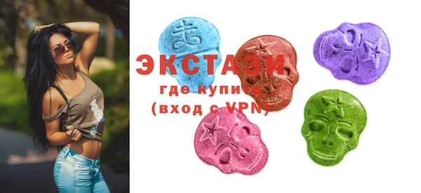 Альфа ПВП Навашино
