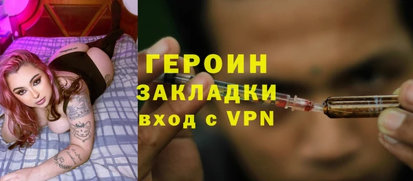 прущая мука Наволоки