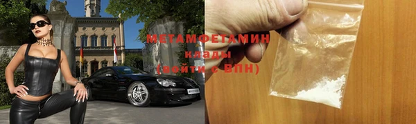 Альфа ПВП Навашино