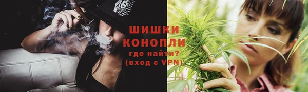 Альфа ПВП Навашино