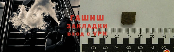 прущая мука Наволоки