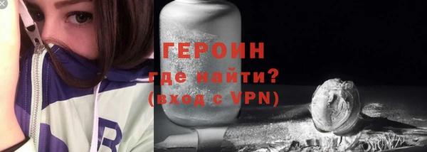 прущая мука Наволоки