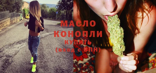 MESCALINE Надым