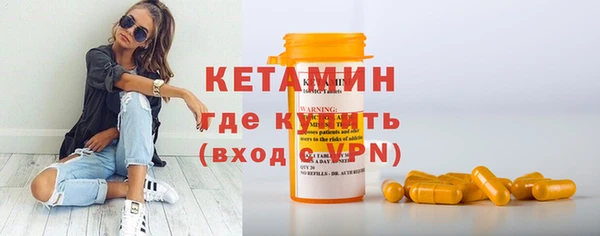 Альфа ПВП Навашино