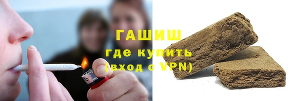 прущая мука Наволоки