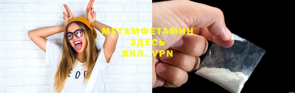 прущая мука Наволоки