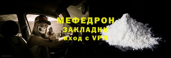 амфетамин Аша