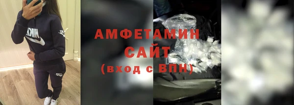 Альфа ПВП Навашино