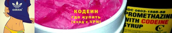 прущая мука Наволоки