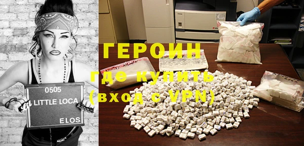 MESCALINE Надым
