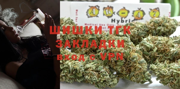 Альфа ПВП Навашино