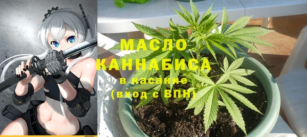 прущая мука Наволоки