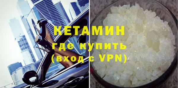 Альфа ПВП Навашино