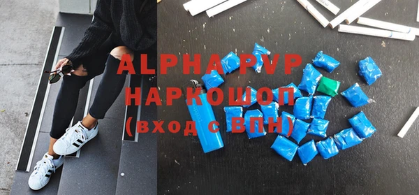MESCALINE Надым