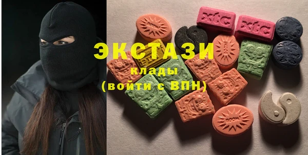 MESCALINE Надым