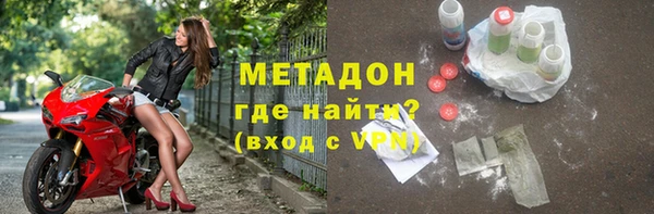 Альфа ПВП Навашино