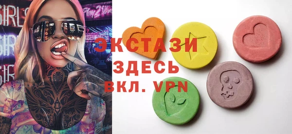 Альфа ПВП Навашино