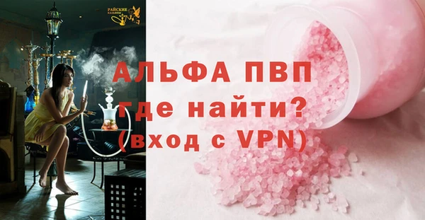 прущая мука Наволоки