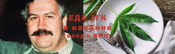 Альфа ПВП Навашино