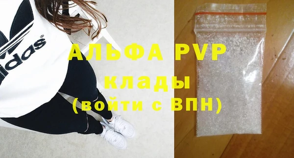 MESCALINE Надым