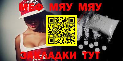 марихуана Канаш