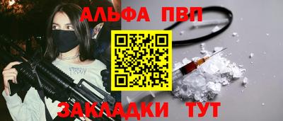марихуана Канаш