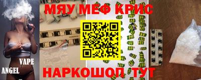 дживик Камышлов