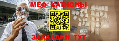 дживик Камышлов