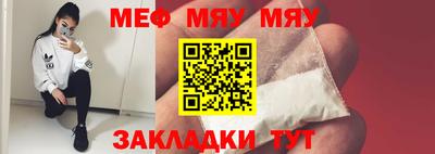 марихуана Канаш