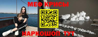 дживик Камышлов