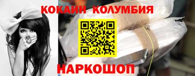 дживик Камышлов