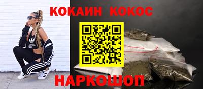 PSILOCYBIN Кандалакша