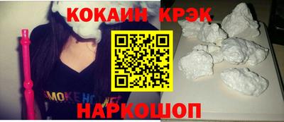 дживик Камышлов