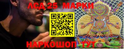 PSILOCYBIN Кандалакша