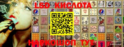 Альфа ПВП Бугуруслан