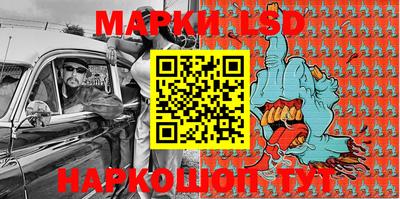 Альфа ПВП Бугуруслан