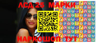 мефедрон Бузулук