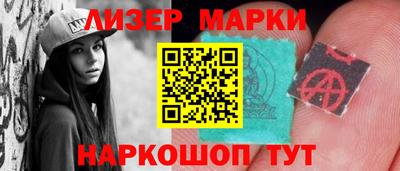 марихуана Канаш