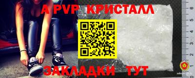 дживик Камышлов
