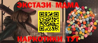 дживик Камышлов