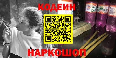 дживик Камышлов